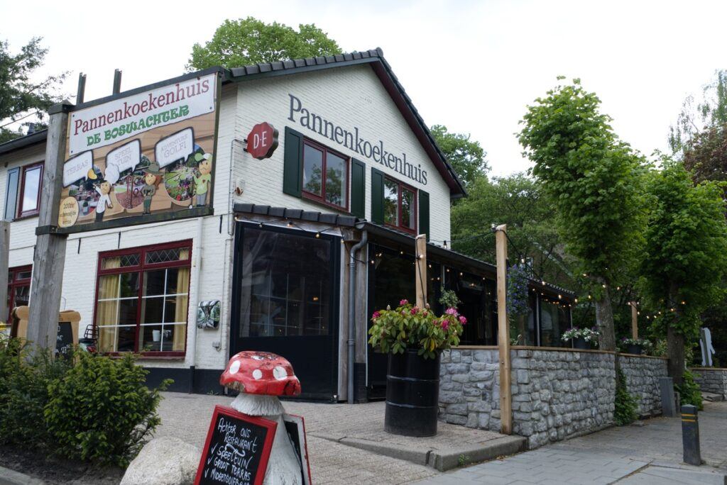 Pannenkoekenhuis de Boswachter Vierhouten